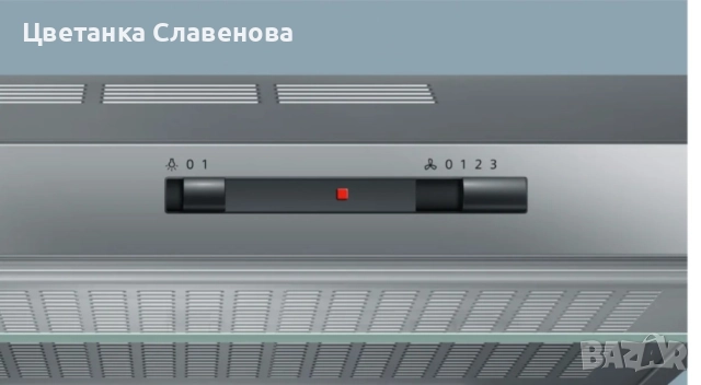 Siemens iQ100 абсорбатор за под шкафове 60 см, неръждаема стомана, снимка 3 - Абсорбатори - 52190598