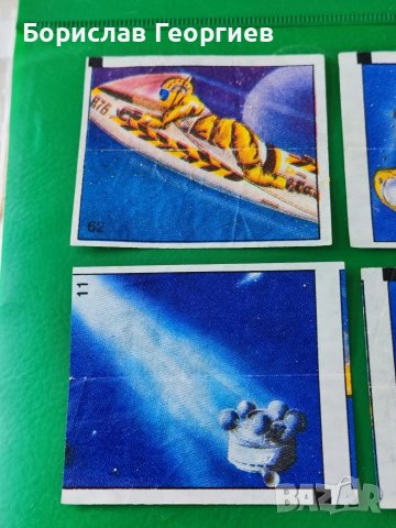 Картинки от дъвки CIN CIN SPACE, снимка 2 - Колекции - 43462092