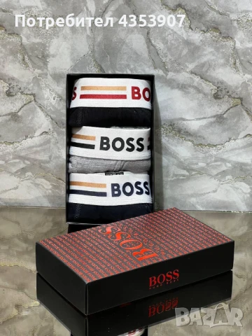 Burberry боксерки, снимка 8 - Бельо - 50651097