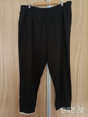 Макси черно долнище 