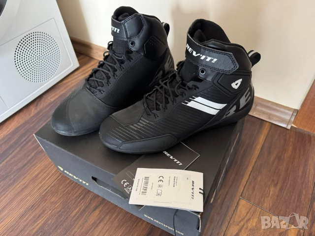 Revit G-Force мото обувки, 44 номер