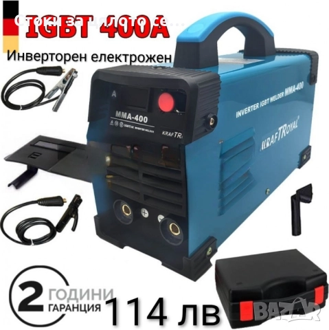 Инверторен електрожен 350А, 400А, 450А, снимка 2 - Други машини и части - 51687153