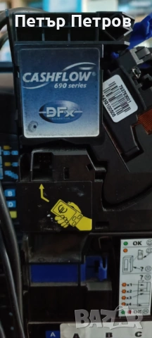 Монетник за вендинг автомат Mei CASH FLOW, снимка 2 - Вендинг машини - 53217976