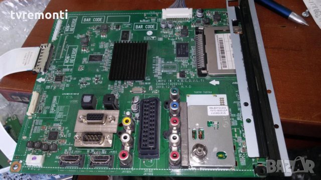 Maın Board EAX64113202 (0) EBT61396824