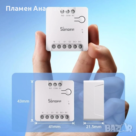 SONOFF MINI-D WiFi смарт прекъсвач – мини модул за интелигентен контрол, снимка 9 - Друга електроника - 52453227