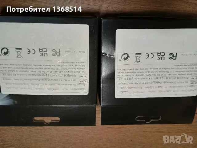 Диодни H7 крушки за кола, снимка 3 - Аксесоари и консумативи - 48016257