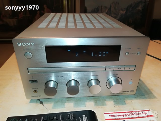 SONY HCD-G1IP USB+SONY REMOTE-ВНОС SWISS 0208222048, снимка 12 - Ресийвъри, усилватели, смесителни пултове - 37576221