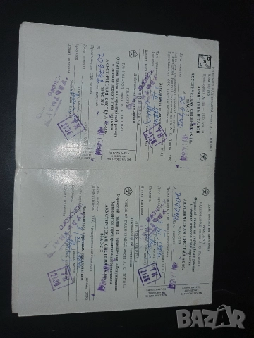 Radiotehnika-S 90 -35AC-212, снимка 15 - Тонколони - 52914380