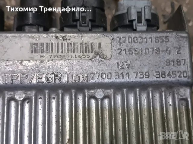 7700311655 , 21651078-6 E , ECU OPEL MOVANO A 2.5 D , Sagem HOM 7700311739, снимка 3 - Части - 48577341