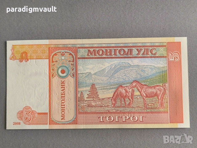 Банкнота - Монголия - 5 тугрика UNC | 2008г., снимка 2 - Нумизматика и бонистика - 52511639