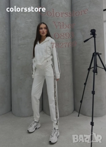 Дамски спортен екип Louis Vuitton/VL63s