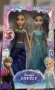 Комплект кукли от Замръзналото кралство/Frozen -13-15лв