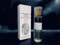 Bvlgari Omnia Crystalline EDT 45 ml - ТЕСТЕР за жени