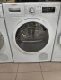 Сушилня Bosch Serie 8 EcoEdition, снимка 1