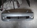 Предна/Задна броня/прагове Mercedes S Class W221, снимка 1 - Аксесоари и консумативи - 42979519