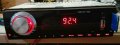 Радио за кола, снимка 1 - Радиокасетофони, транзистори - 27194424