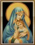 гоблен "БЛАГОДАТНА ИКОНА" Д46; размери /24*32/см.; 36 цвята, снимка 1
