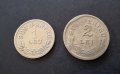 Монети. Румъния. Стари румънски леи. 1  и 2 леи. 1924 година., снимка 2