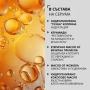 Възстановяващ серум за лице, снимка 5
