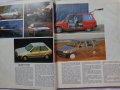 Ретро авто каталог книга  L'Automobile Magazine Special N°6  83/84 год , снимка 10