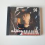 Dance Mania 94 cd, снимка 1 - CD дискове - 43886663