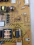 SONY KD-43X8309C MAIN 1-894-595-11 POWER BOARD 1-894-795-11 TCON BOARD 6870C-0558A PANEL SYV4341, снимка 6