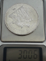 сребърна монета от 50 френски франка 1977г. , снимка 3
