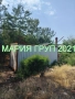 !!!ТОП ОФЕРТА!!!Продавам Парцел в село Скобелево област Хасково!!!, снимка 2