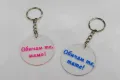 ключодържатели с имена , снимка 1