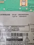 SAMSUNG UE32N5372AU MAIN BOARD BN41-02663A BN94-13998F TCON BOARD HV320FHBN1044 PANEL CY-JN032BGER1V, снимка 4