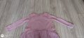 Розови джинси с блузка Reserved, снимка 6