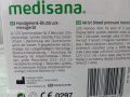 апарат за кръвно налягане, нов немски MEDISANA, снимка 8