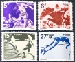 Полша, 1983 г. - лот марки на тема спорт, изкуство, история, папа, архитектура, носии, бокс, снимка 2