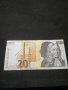 Банкнота Словения - 10329