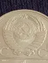 Юбилейна монета 1 рубла 1979г. СССР XXII Олимпийски игри Москва 48609, снимка 3