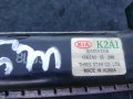 Воден радиатор за кия шума kia shuma 1.5i 1998g., снимка 2