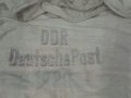 Продавам ГДР чувал за  поща, снимка 2