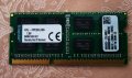 16GB DDR4 KIT 2133/2400mhz SODIMM PC4 рам памет лаптоп КИТ комплект, снимка 6