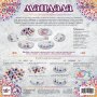 Настолна игра Мандала (Mandala Stones) - семейна, снимка 13