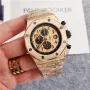 Мъжки часовник Audemars Piguet Royal Oak Offshore с автоматичен механизъм, снимка 1