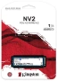 Нов 1 TB SSD Kingston NV2, NVMe, PCIe 4.0, M.2, с 3 години гаранция, снимка 1