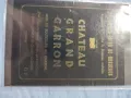 Предлагаме голяма колекция етикети за вино и шампанско, снимка 6