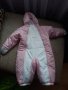 Космунафт, снимка 1 - Бебешки якета и елеци - 26558330