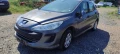 Peugeot 308 1.4 - 95к.с. 16VVT 2008г на части, снимка 1