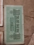 Немски банкноти от 1930г, снимка 2