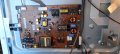 POWER BOARD ,LGP4247-12PB-3P,EAX64744201(1.3),EAY62608902, LG ,42LM669S, снимка 4