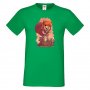 Мъжка тениска Marvel Squirrel Girl  Игра,Изненада,Подарък,Геймър,, снимка 1 - Тениски - 36791183