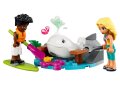 НОВИ! LEGO® Friends 41752 Спасителен морски самолет, снимка 5