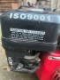 Gasoline Generator  Damar LT2500, снимка 6