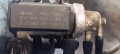 Вакум клапан 8D0 906 627 Audi A3 - 50лв, снимка 2